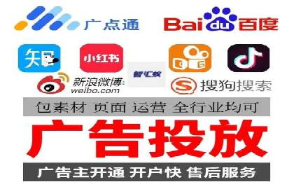 百度竞价包年助力企业品牌推广